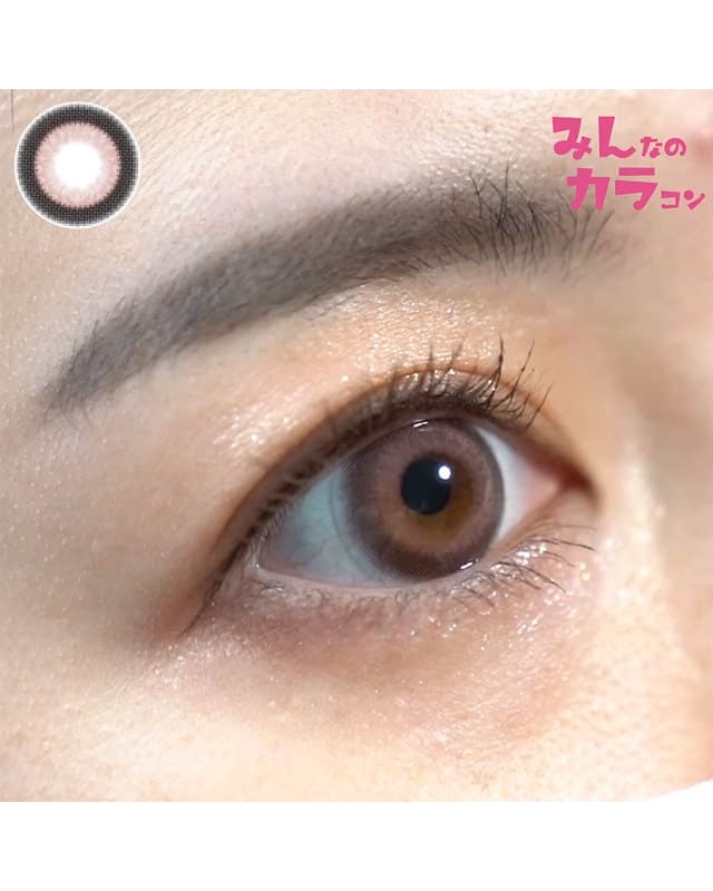 ベイビーミミ [Baby MiMi] DIA15.0mm 最長1年【2枚(1箱1枚ずつ